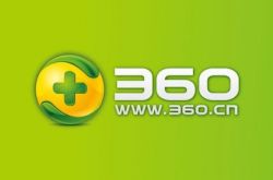 奇虎360买下域名360.com：谈判3年 耗资1.06亿